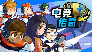 游戏原画含义